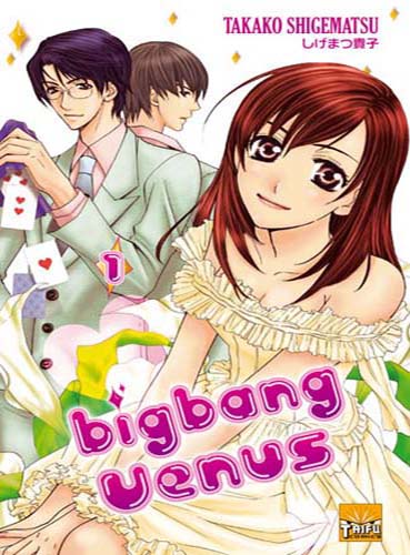 Manga - Big bang vénus