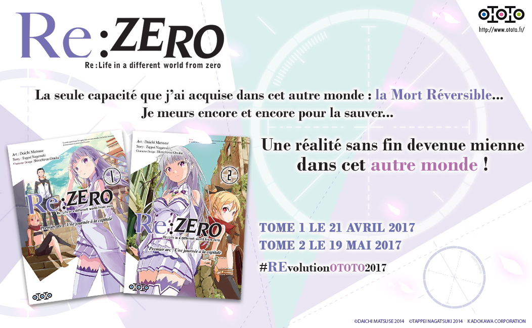 news_ReZero_Annonce.jpg