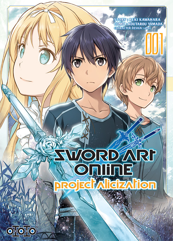 Manga - Sword Art Online - Project Alicization
